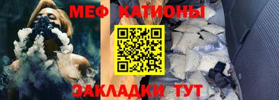 кокаин VHQ Донецк
