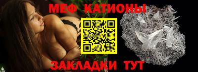 дмт Донской