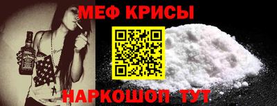 кокаин VHQ Донецк