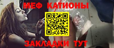 ешки Дубна