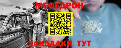 ешки Дубна