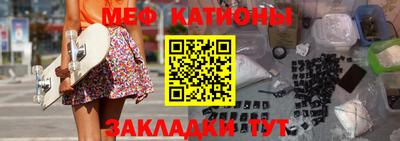 дмт Донской