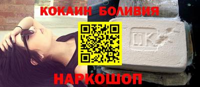 ешки Дубна