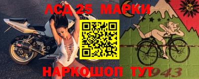 дмт Донской