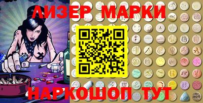 дмт Донской