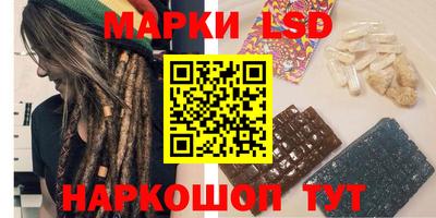 дмт Донской