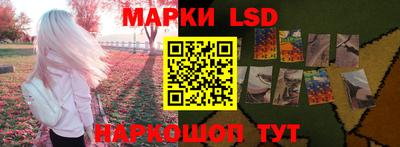 кокаин VHQ Донецк