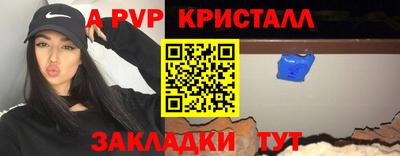 кокаин VHQ Донецк