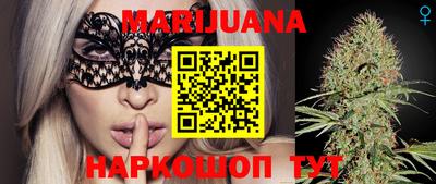 дмт Донской