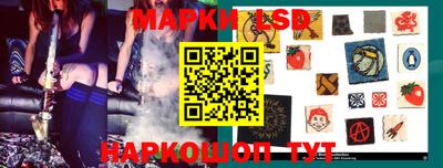 ешки Дубна
