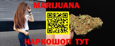 ешки Дубна