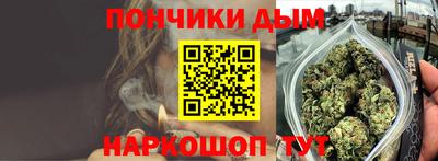 ешки Дубна