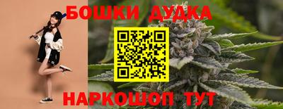 кокаин VHQ Донецк
