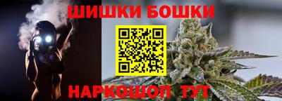 кокаин VHQ Донецк