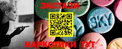 кокаин VHQ Донецк