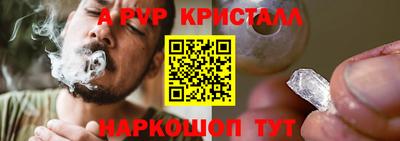 ешки Дубна