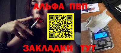 дмт Донской