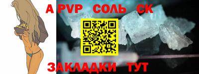 ешки Дубна