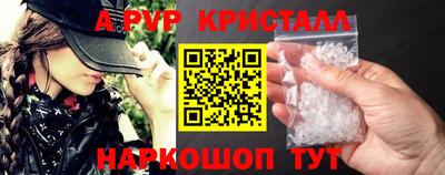 ешки Дубна