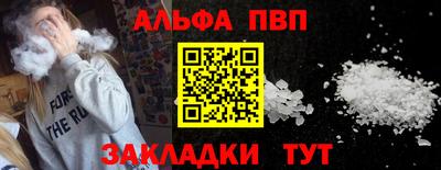 ешки Дубна