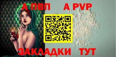 дмт Донской