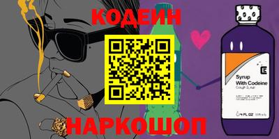 дмт Донской