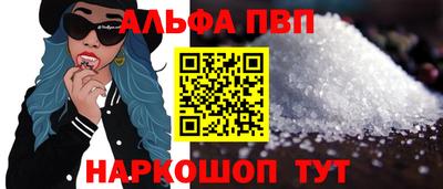 ешки Дубна