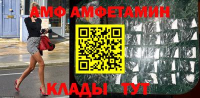 кокаин VHQ Донецк