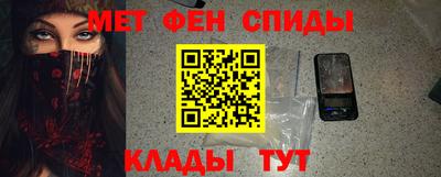ешки Дубна