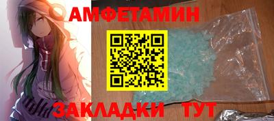 кокаин VHQ Донецк