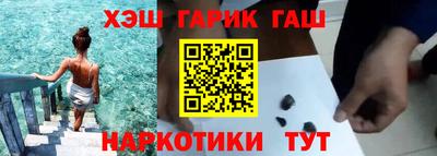 дмт Донской