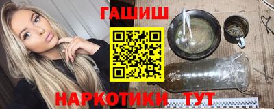 дмт Донской