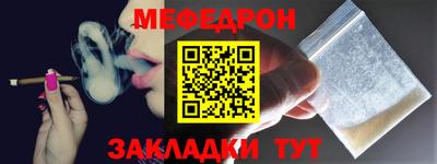 кокаин VHQ Донецк