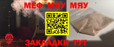 кокаин VHQ Донецк