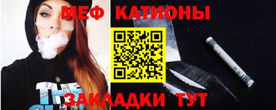 дмт Донской